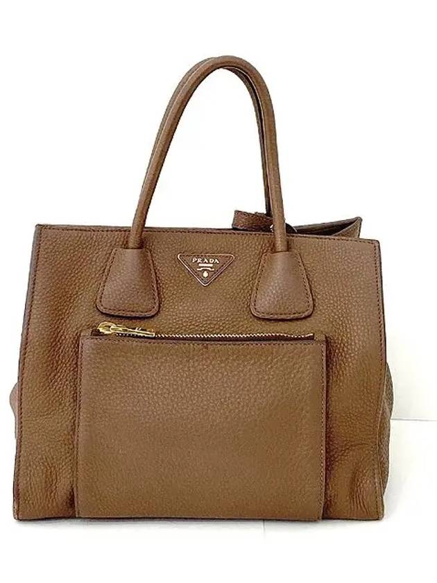 BN2626 2 WAY bag - PRADA - BALAAN 2