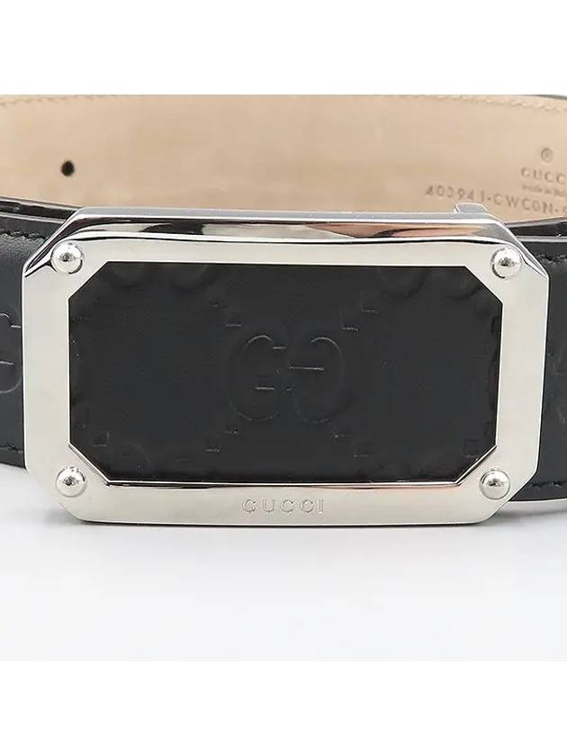 403941 belt - GUCCI - BALAAN 3