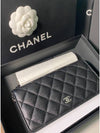 2024 Classic WOC Caviar Bag - CHANEL - BALAAN 4