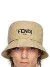 FF Monogram Reversible Cap Beige Brown Cotton Bucket Hat FXQ790 AFHA F0QB9 - FENDI - BALAAN 4