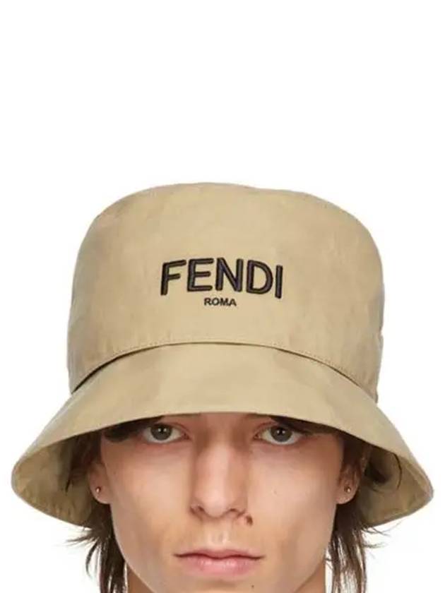 FF Monogram Reversible Cap Beige Brown Cotton Bucket Hat FXQ790 AFHA F0QB9 - FENDI - BALAAN 4