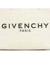 Canvas Tote Bag Beige - GIVENCHY - BALAAN 9