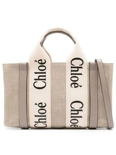 Woody Small Canvas Tote Bag Musk Grey - CHLOE - BALAAN 2