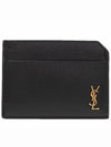 Tiny Cassandre Open Shiny Leather Card Wallet Black - SAINT LAURENT - BALAAN 2