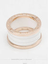 women rings - BVLGARI - BALAAN 3