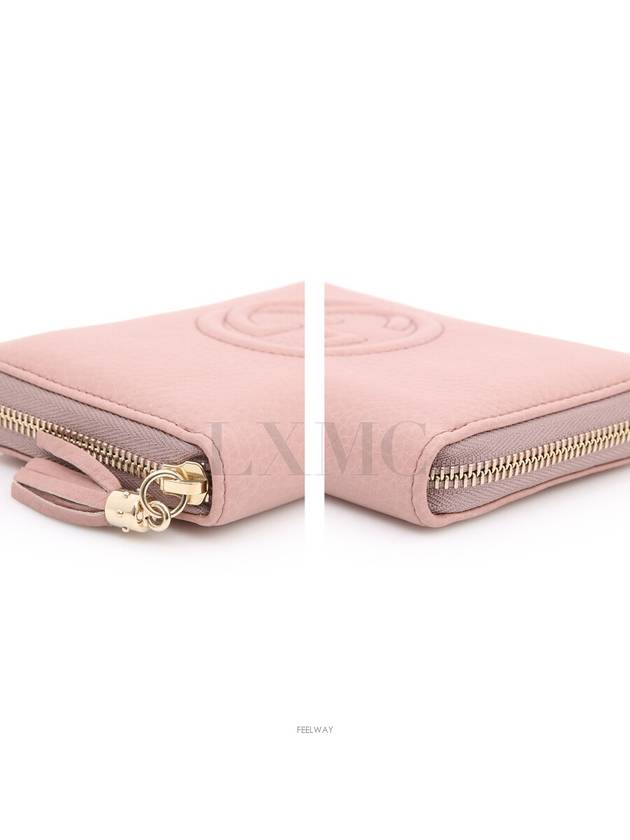 Soho GG logo zipper long wallet 308004 - GUCCI - BALAAN 9