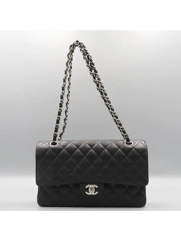 A01112 shoulder bag - CHANEL - BALAAN 2