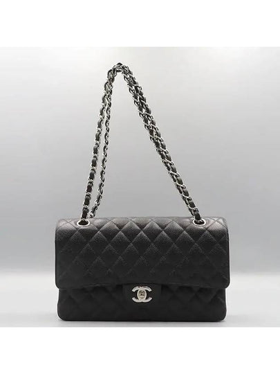 A01112 shoulder bag - CHANEL - BALAAN 2