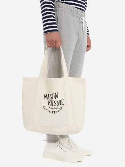 Palais Royal Shopping Tote Bag Ecru - MAISON KITSUNE - BALAAN 2