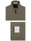 Wappen Patch Cordura Cotton Hooded Jacket Khaki - STONE ISLAND - BALAAN 6