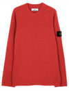 Crew Neck Wool Knit Top Red - STONE ISLAND - BALAAN 2