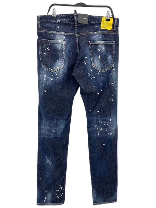 Dark Ripping Bleach Wash Cool Guy Jeans - DSQUARED2 - BALAAN 3