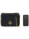 Kira Chain Leather Shoulder Bag Black - TORY BURCH - BALAAN.