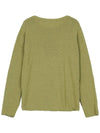 star boucle knit green - HIGH SCHOOL DISCO - BALAAN 3