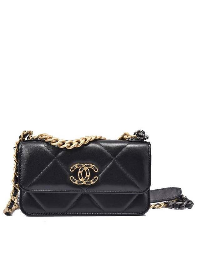 Exhibition grade 19 clutch with chain AP3067 - CHANEL - BALAAN 1