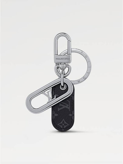 LV Padded Circle Bag Charm Key Holder Silver - LOUIS VUITTON - BALAAN 2