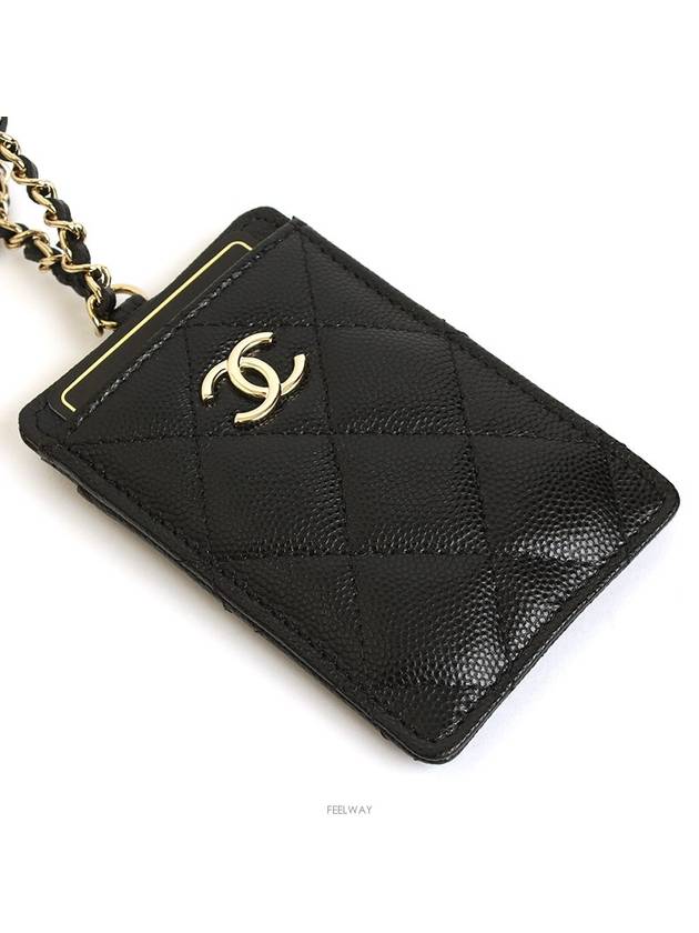 women card wallet - CHANEL - BALAAN 3