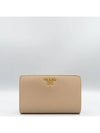 1ML225 medium wallet - PRADA - BALAAN 2