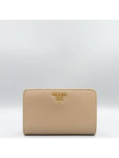 1ML225 medium wallet - PRADA - BALAAN 2