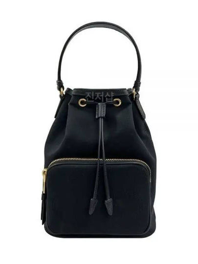 Logo Jacquard Lettering Bucket Bag Black - PRADA - BALAAN 2