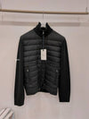 Padded Wool Cardigan Black - MONCLER - BALAAN 2