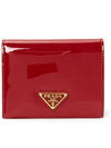 Patent Leather Half Wallet Red - PRADA - BALAAN 2