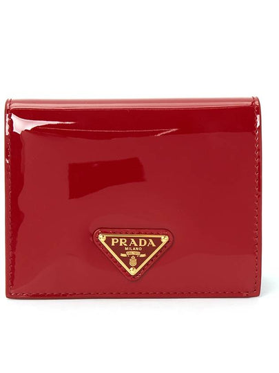 Patent Leather Half Wallet Red - PRADA - BALAAN 2