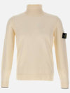 Wappen Patch Wool Turtleneck White - STONE ISLAND - BALAAN 2