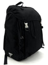 Re nylon triangle logo backpack large 2VZ062 - PRADA - BALAAN 4