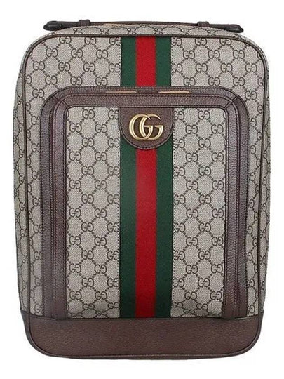 Ophidia GG Leather Medium Backpack Beige - GUCCI - BALAAN 2