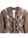 Destroyed Stitch Cardigan Brown - MAISON MARGIELA - BALAAN 5