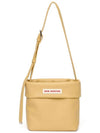 BUCKET BAG BEIGE - DER KOFFER - BALAAN 1