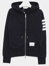 Engineered 4-Bar Stripe Loopback Jersey Knit Zip Up Hoodie Navy - THOM BROWNE - BALAAN 3