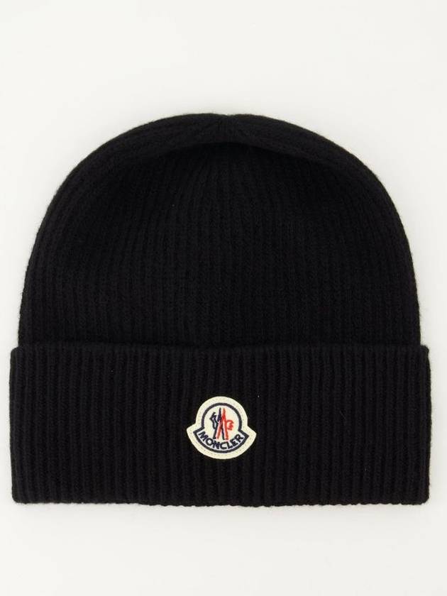 Cashmere blend beanie - MONCLER - BALAAN 1