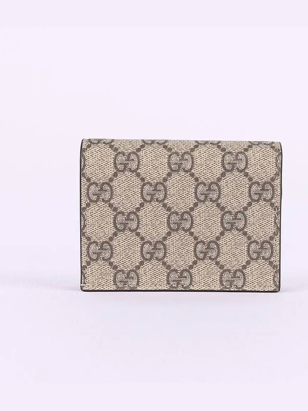 GG Supreme Canvas Half Wallet Beige - GUCCI - BALAAN 3