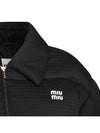 Logo Print Down Padding Black - MIU MIU - BALAAN 5