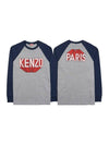 Logo Print Cotton Long Sleeve T-shirt Blue Grey - KENZO - BALAAN 2