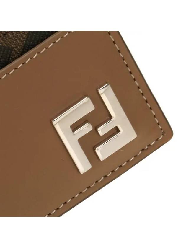 FF square leather card wallet beige - FENDI - BALAAN 6