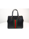 GG Ophidia Web Tote Bag Black - GUCCI - BALAAN 4