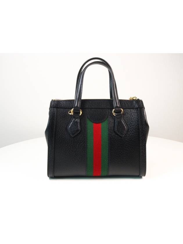 GG Ophidia Web Tote Bag Black - GUCCI - BALAAN 4