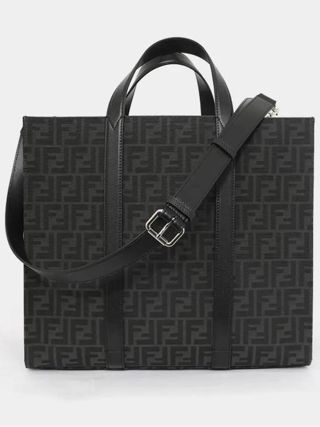 FF Jacquard Fabric Shopper Tote Bag Black - FENDI - BALAAN 3