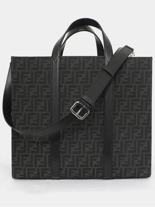 FF Jacquard Fabric Shopper Tote Bag Black - FENDI - BALAAN 2