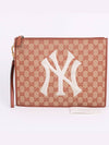 GG Fabric New York Yankees Medium Clutch Bag 547796 - GUCCI - BALAAN 10