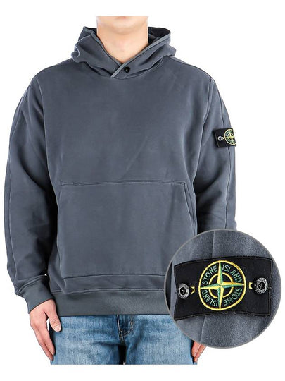 Compass Logo Patch Hoodie Grey - STONE ISLAND - BALAAN 2