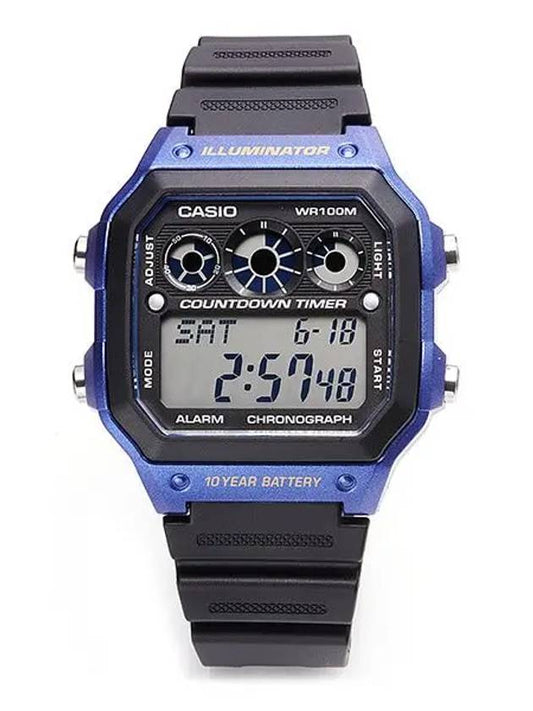 AE 1300WH 2AVDF Men's Watch - CASIO - BALAAN 2