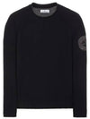 Embroidered Logo Crew Neck Lambswool Knit Top Black - STONE ISLAND - BALAAN 2