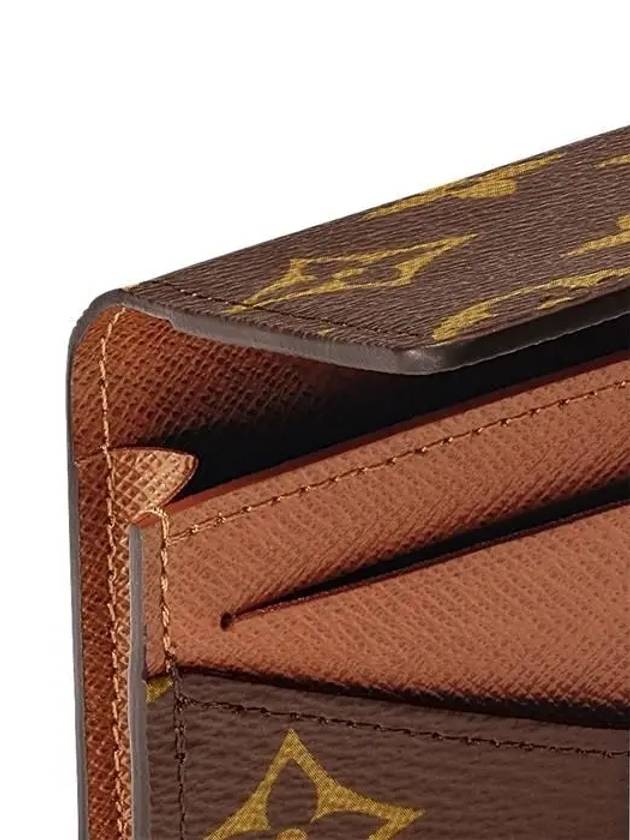 Enveloppe Carte De Visite Monogram Card Wallet Brown - LOUIS VUITTON - BALAAN 7