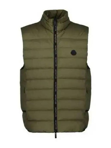 1A00038 596IU 82H Tarn Down Vest 800047 - MONCLER - BALAAN 1