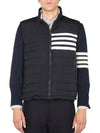 4 Bar Poly Twill Down Vest Navy - THOM BROWNE - BALAAN 3