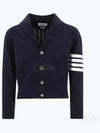 Men's Jersey Stitched Shawl Collar Cardigan Navy - THOM BROWNE - BALAAN 2